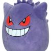 Pokemon * | Pokemon Squishmallow 20 Gengar